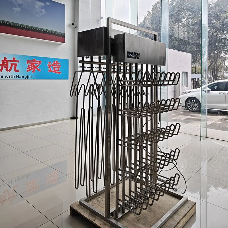 Quiet Shoe Dryer